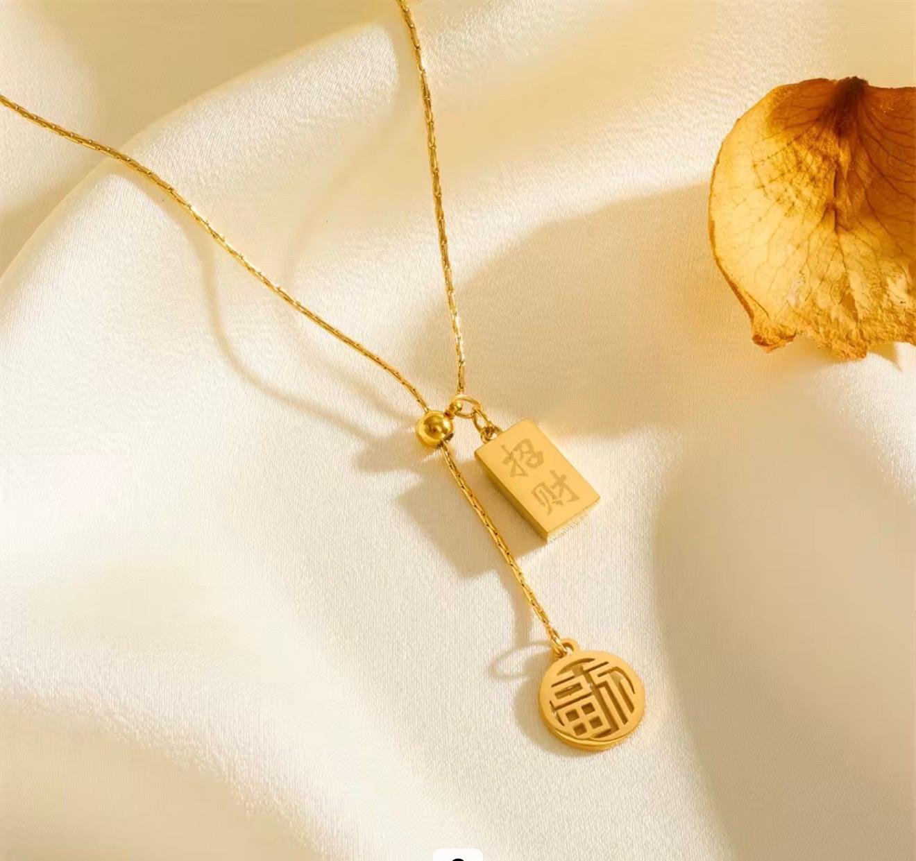 Auspicious Chinese Character Pendant Necklace
